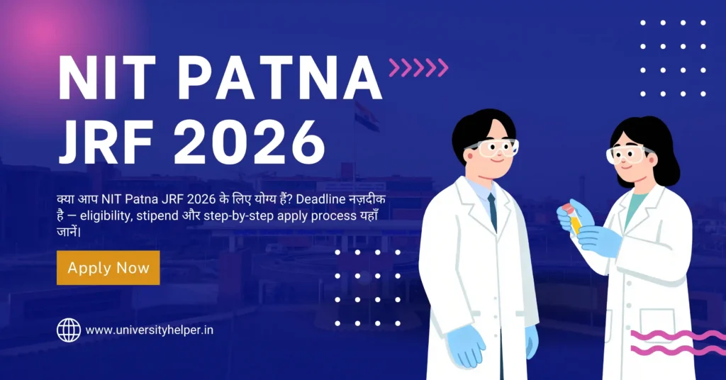 NIT Patna JRF 2026